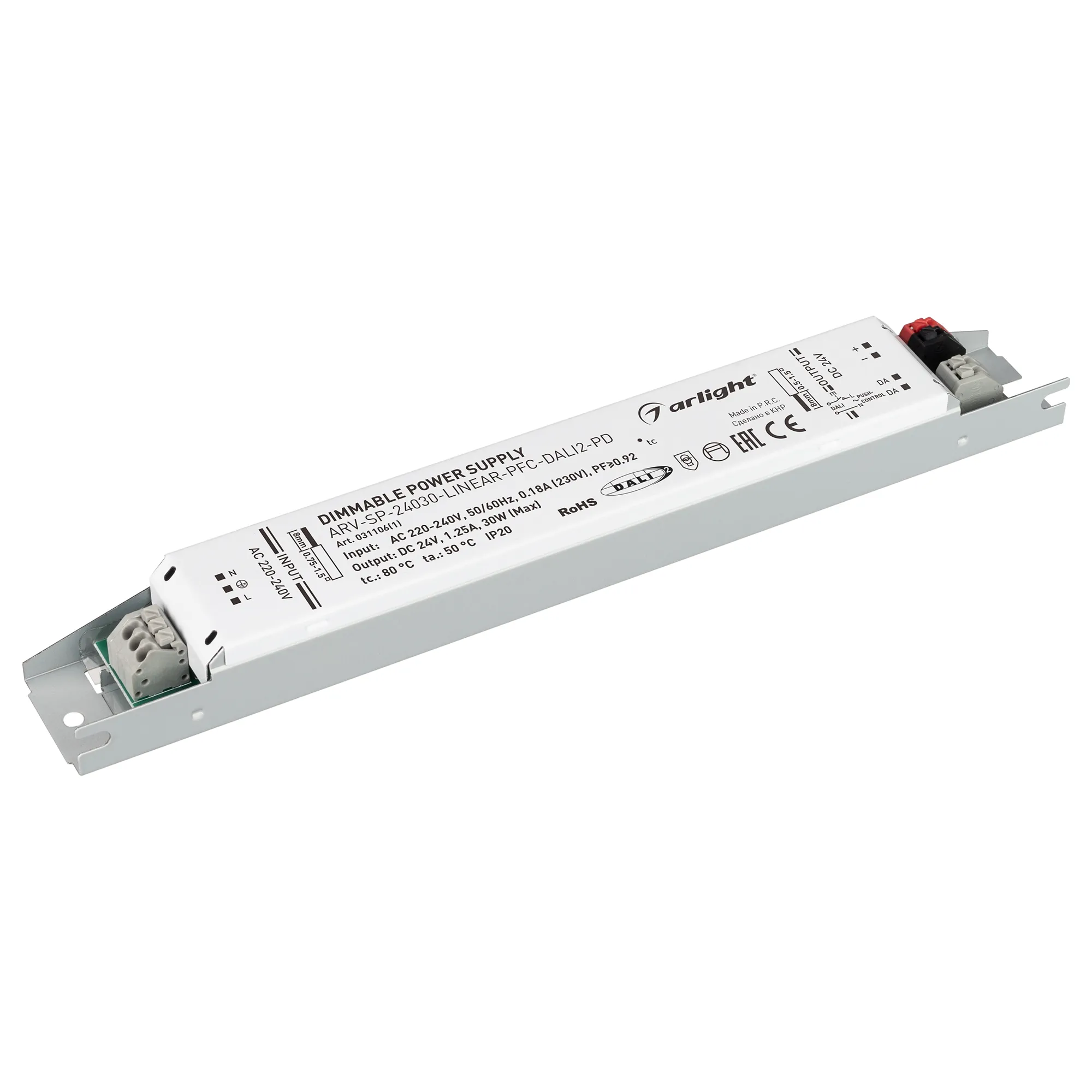 Блок питания ARV-SP-24030-LINEAR-PFC-DALI2-PD (24V, 1.25A, 30W) (Arlight, IP20 Металл, 5 лет) - изображение товара