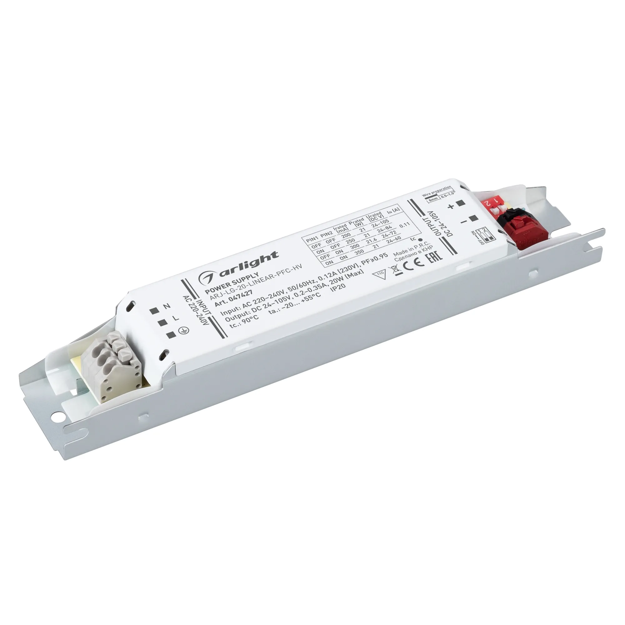 Блок питания ARJ-LG-20-LINEAR-PFC-HV (20W, 24-105V, 0.2-0.35A) (Arlight, IP20 Металл, 5 лет)