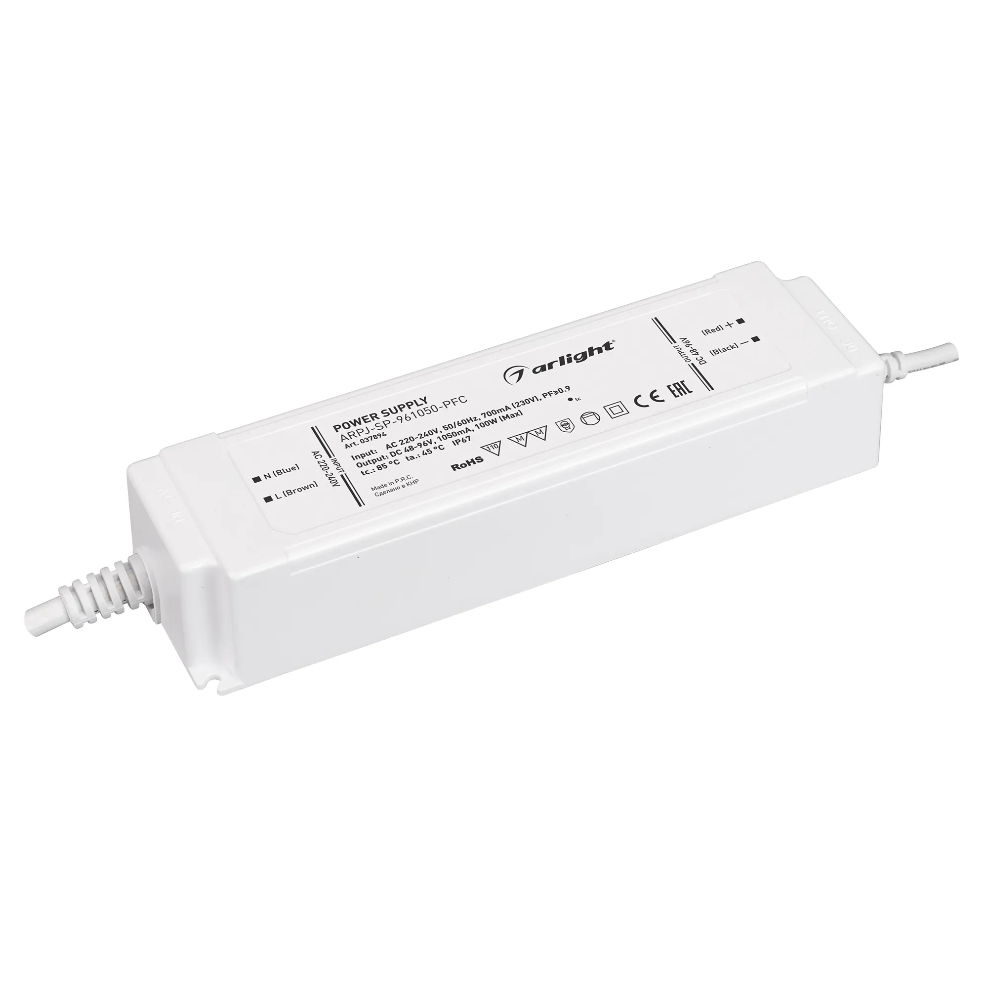Блок питания ARPJ-SP-961050-PFC (100W, 48-96V, 1.05A) (Arlight, IP67 Пластик, 5 лет) - изображение товара